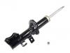 ショックアブソーバー Shock Absorber:K30A-34-700K