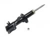 ショックアブソーバー Shock Absorber:K30A-34-900K