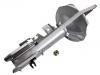 ショックアブソーバー Shock Absorber:54302-4W926