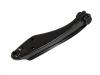 통제 팔 Control Arm:7210-60530