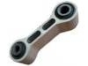 スタビライザーリンク Stabilizer Link:55120-43U02