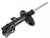 ショックアブソーバー Shock Absorber:54651-2G300