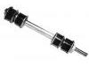 スタビライザーリンク Stabilizer Link:54616-B5000K