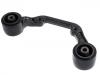 コントロールアーム Control Arm:55419-8H501