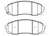 브레이크 패드 Brake Pad Set:3501110XKV08B