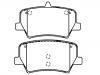 브레이크 패드 Brake Pad Set:31687033