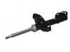 ショックアブソーバー Shock Absorber:54661-4R021